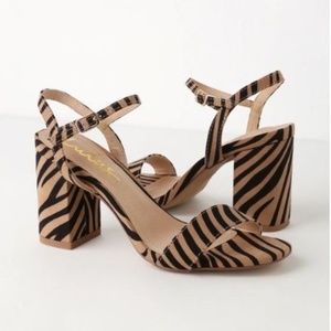 Lulus Arya zebra print sandals